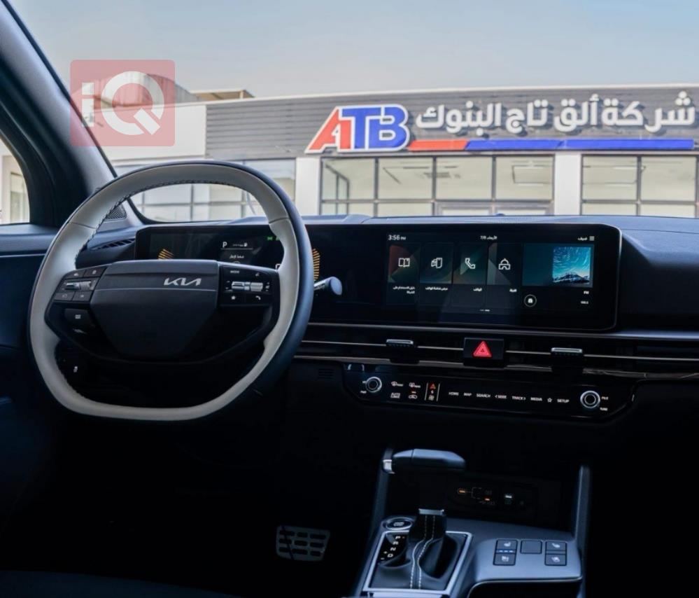 https://cdn.iqcars.io047e134e-d357-48c2-81f3-76dd95cfe5f5_5.jpg